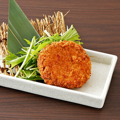 九条ネギ入り塩メンチカツ(1個)