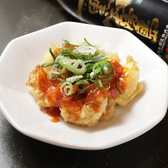 大衆中華酒場 一味 広島 千田町店のおすすめ料理3