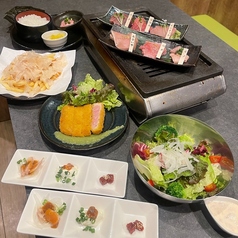 マグロ リスペクトのコース写真