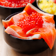 サーモンいくら