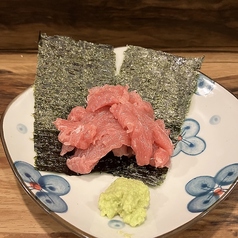 天然鮪料理 うしおのコース写真