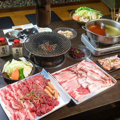 焼肉の和牛門 本店 七輪炭火焼肉のコース写真