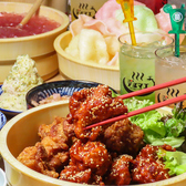 大衆酒泉テルマエ 大宮泉のおすすめ料理2