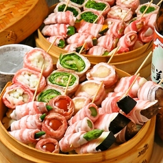 野菜巻キ串 JO 蒸特集写真1