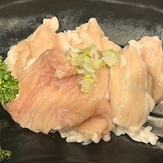 シマチョウ