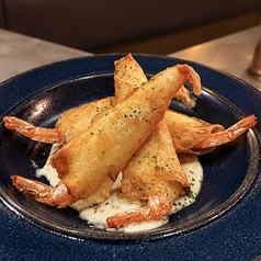 海老真丈パートブリック包み揚げ