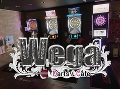 Darts&Cafe Wega ダーツ&カフェ ベガ