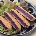 料理メニュー写真&nbsp;紅芋コロッケ