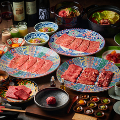 中目黒焼肉 登牛門のコース写真