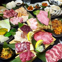 焼肉Jyuのコース写真