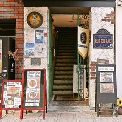 cafe RUE DU BAC カフェ リュードバックの写真