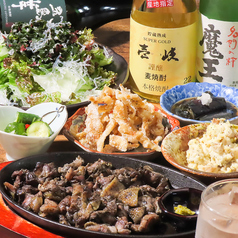 炭焼き地鶏さんくの特集写真