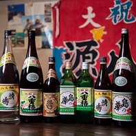 希少な銘柄が揃う八丈島焼酎と地酒◆華やかな一杯を満喫