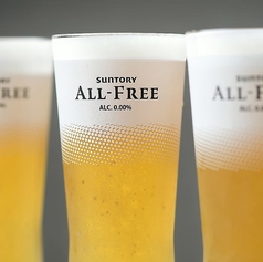 オールフリー
