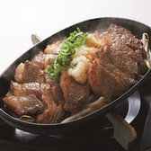 居心伝 上新庄店のおすすめ料理2