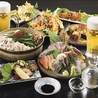 和風地酒居酒屋 蔵馬のおすすめポイント1