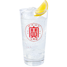 レモン酎ハイ 各種