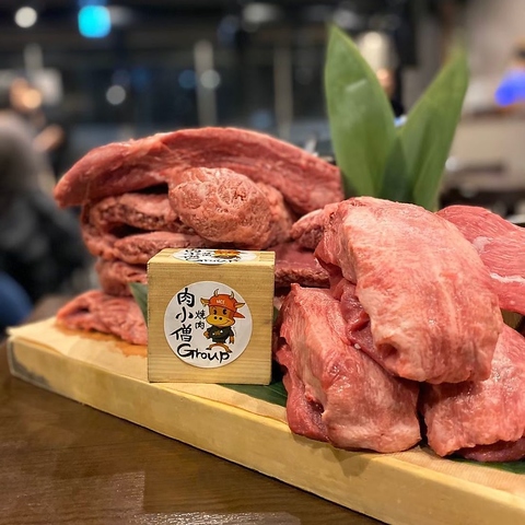 川崎で人気の焼肉店が青葉台で！厳選した国産和牛をリーズナブルな価格で！
