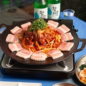 サムギョプサルと韓国屋台 ベジテジや 下北沢店のおすすめ料理3