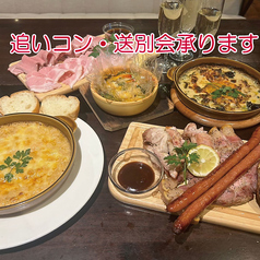 NIKURU DINING ニクルダイニングの写真