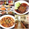 中華料理 歓喜