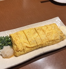 特大!だし巻き玉子