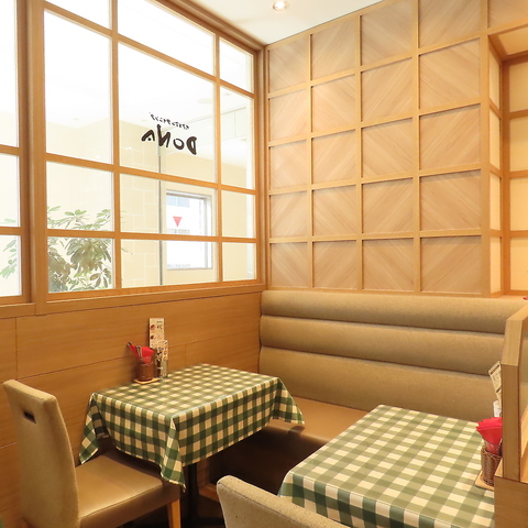 C^A_CjO DONA hi AgBOX