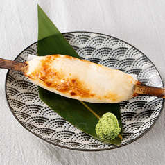 北海道産タラ蒲鉾の炙り