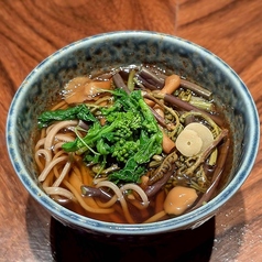 ゆず香る山菜のお蕎麦