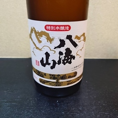 八海山（新潟県）　グラス