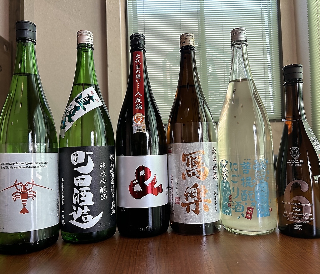 鮮魚と炉端Mock むつみなとの写真ギャラリー