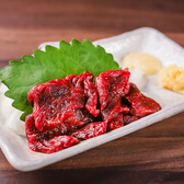 匠味　平塚店のおすすめ料理3