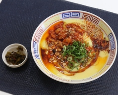 トーフヌエ【とろけるひよこ豆豆腐の和え麺】