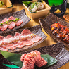 名古屋焼肉 牛楽のおすすめポイント1