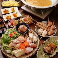 焼き鳥 播鳥ひのか 西梅田店のコース写真