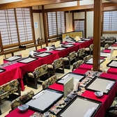 錦水園の雰囲気2