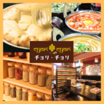 ネパール人料理人がお届けする本格的なネパール料理◎香り高い本場のスパイスをたっぷりと使用します