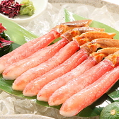 萬坊 食楽喜酒のおすすめ料理3