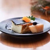 CAFE GIFT カフェギフトのおすすめ料理3