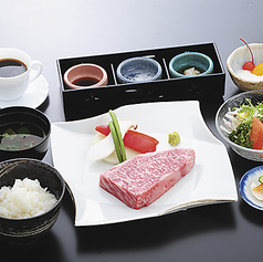 【ステーキ】米沢牛サーロインステーキ(150g)セット
