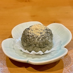 【単品】よもぎ