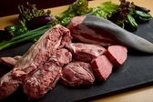 肉小僧 鶴見本店の詳細