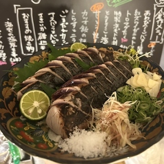 漁師の台所 ふらっとのコース写真