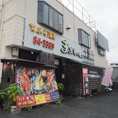 天ぷら酒房まあちゃんの雰囲気3