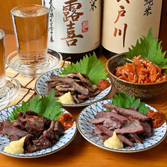 スキマ酒場 きぃええ 福島駅前のおすすめ料理1