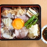 マグロ焼肉 トロ焼き タマチャン 立川のおすすめポイント2