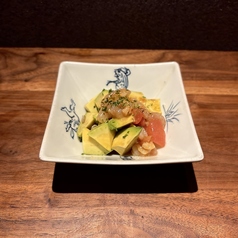 【珍】アボわた