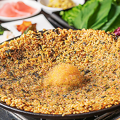 〆のアルマニチャーハン