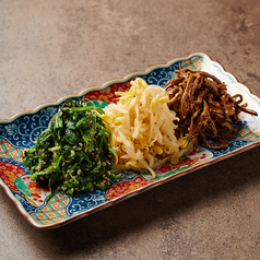 ナムル3種盛り合わせ