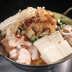 小倉酒場 MERRYのおすすめ料理3